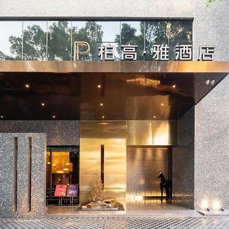Paco Hotel Canton Tower Pazhou-Free Shuttle Bus For Canton Fair Luaran gambar