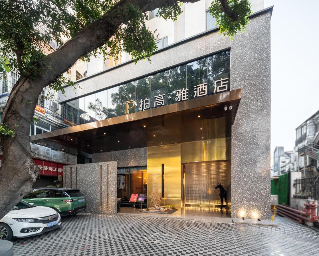 Paco Hotel Canton Tower Pazhou-Free Shuttle Bus For Canton Fair Luaran gambar