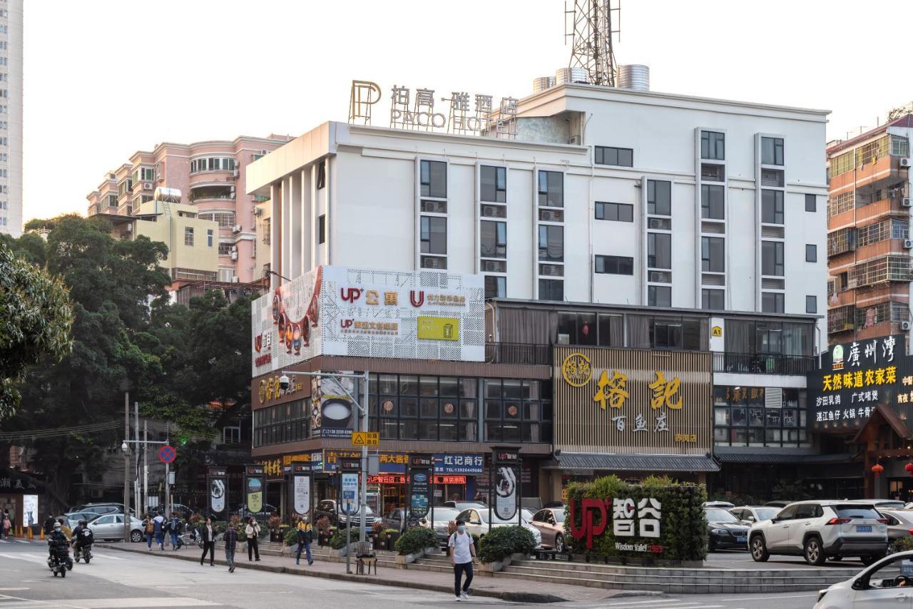 Paco Hotel Canton Tower Pazhou-Free Shuttle Bus For Canton Fair Luaran gambar