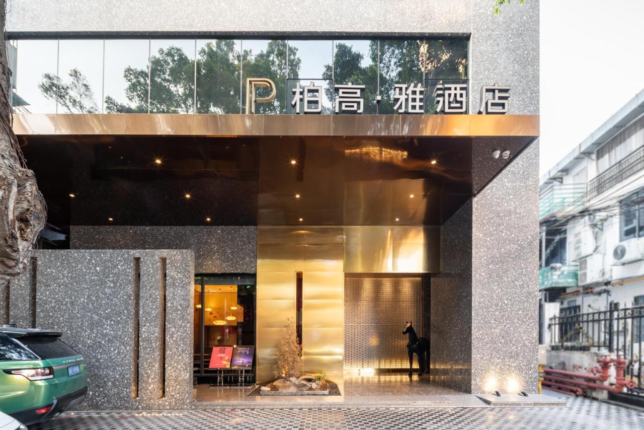 Paco Hotel Canton Tower Pazhou-Free Shuttle Bus For Canton Fair Luaran gambar